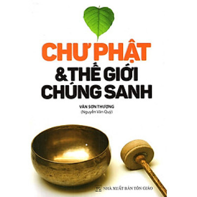Chư Phật và Thế Giới Chúng Sanh