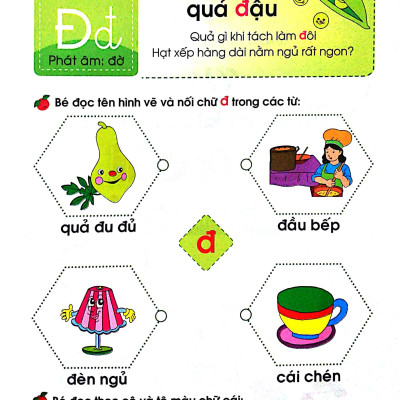 Mai Em Vào Lớp 1 - Vở Bé Làm Quen Với Chữ Cái (Tập 2)