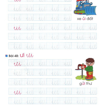 Tủ Sách Bé Vào Lớp Một - Tập Tô Chữ Lớp 1 (Tập 2)