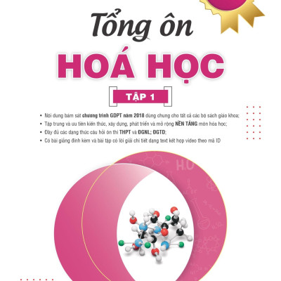 Sách - Tổng Ôn Hóa Học - Tập 1 (Theo Chương Trình SGK Mới)