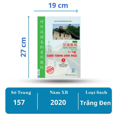 Sách - Giáo Trình Hán Ngữ 6 Cuốn - Phiên Bản Mới  - MCBooks