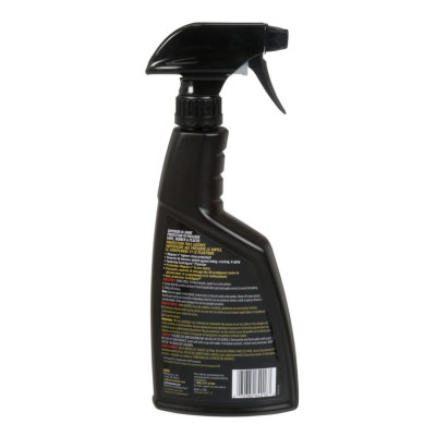 Meguiar