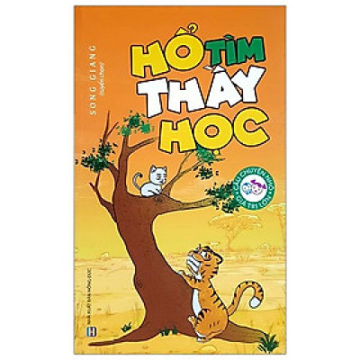 Hổ Tìm Thầy Học