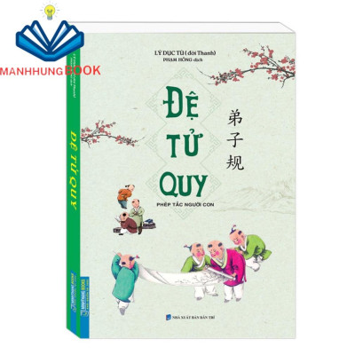 Sách - Combo Thiên Tự Văn + tam tự kinh + đệ tử quy (bìa mềm)