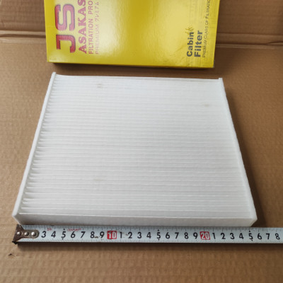 Lọc gió điều hòa Hyundai Santafe 2006-2023 - AC9313