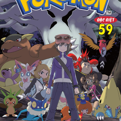 Pokémon Đặc Biệt - Tập 59