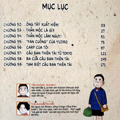 Người Bà Tài Giỏi Vùng Saga - Tập 7