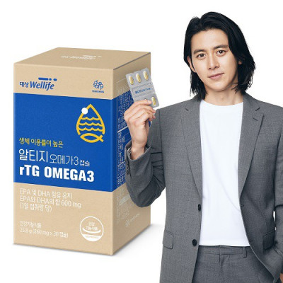 Thực phẩm bảo vệ sức khỏe My nutrition rTG omega 3 Daesang Wellife