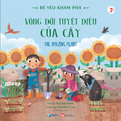 Combo Bé Yêu Khám Phá Tập 1 (Bao gồm 4 cuốn)