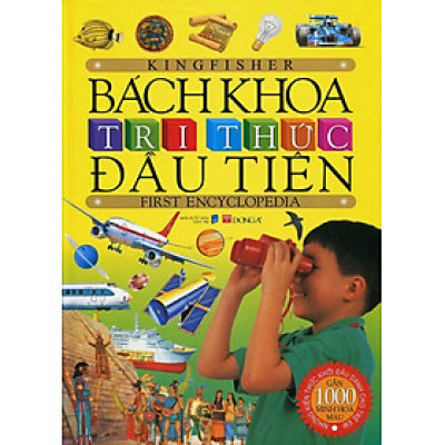 Sách Bách Khoa Tri Thức Đầu Tiên (Tái bản)