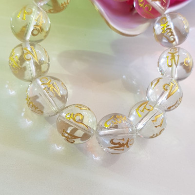 Vòng Tay Nam Màu Trắng khắc chữ Vàng sáng đẹp Size hạt 16mm gồm 13 hạt đúng cung sanh hợp Các Anh mạng Kim mạng Thủy đeo may mắn ạ