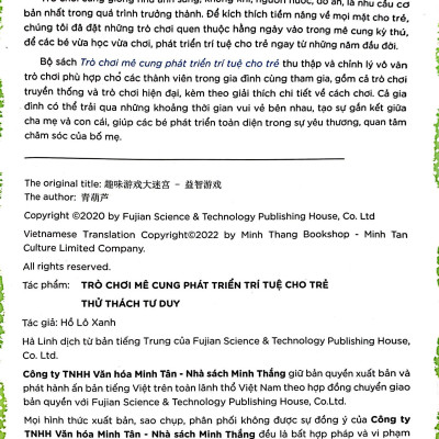 Trò Chơi Mê Cung - Thử Thách Tư Duy (2-8 Tuổi)