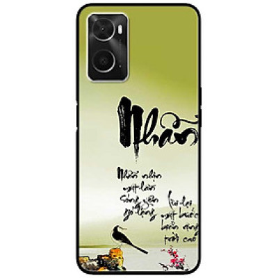 Ốp lưng cho Realme 9i - Realme 10 - C11 2021 - C65 4G - C67 - C20 - Poco X6 5G - Thư Pháp Nhẫn Nhịn - Hàng Chính Hãng