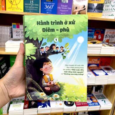 Hành Trình Ở Xứ Diêm-Phù - Tập 1