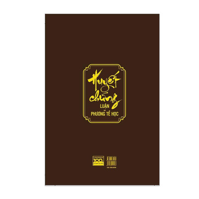 Sách - Huyết Chứng - Luận Và Phương Tễ Học - Thái Hà Books