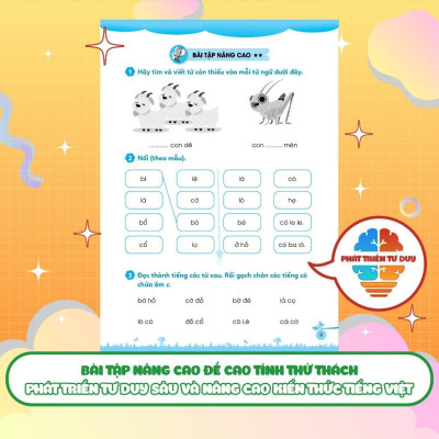 Sách - Bài Tập Bổ Trợ Tiếng Việt Cơ Bản Và Nâng Cao Lớp 1 - Tập 1 - Megabook