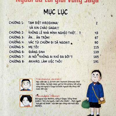 Người Bà Tài Giỏi Vùng Saga - Tập 1 (Tái Bản)
