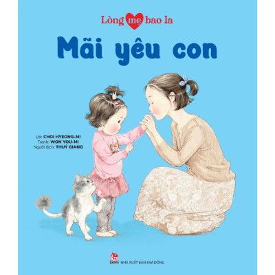 Sách - Combo Lòng Mẹ Bao La - Combo 10 Cuốn - NXB Kim Đồng
