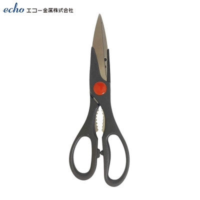 Kéo nhà bếp cao cấp 3 chức năng  - Hàng Nội Địa Nhật