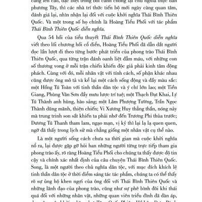 Thái Bình Thiên Quốc Diễn Nghĩa - Bìa Cứng