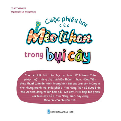 Cuộc Phiêu Lưu Của Mèo Tí Hon - Trong Bụi Cây