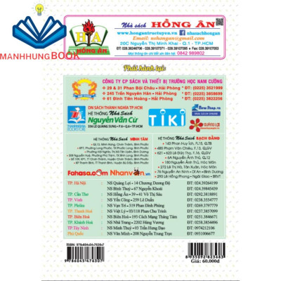 sách - Thử sức trạng nguyên nhỏ tuổi toán 4 - tập 2 (dùng chung cho các bộ sgk hiện hành)