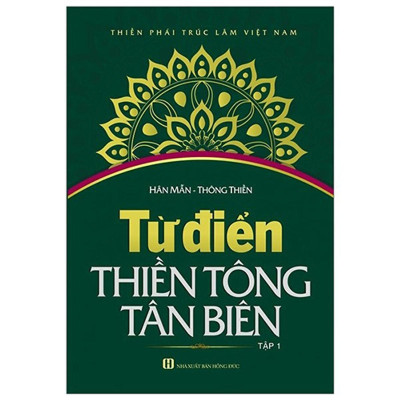 Sách - Bộ 2 Tập Từ Điển Thiền Tông Tân Biên - Chính Thông Book
