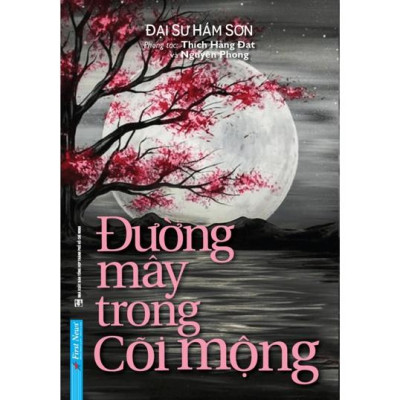 Sách - Combo 14 Cuốn Tác Giả Nguyên Phong - Bìa Mềm - First News