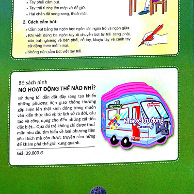 Mai Em Vào Lớp 1 - Vở Bé Làm Quen Với Chữ Cái (Tập 2)