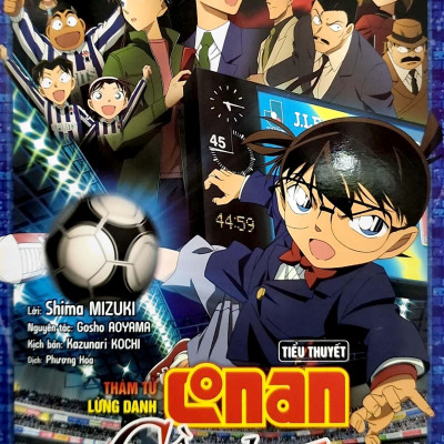 Thám Tử Lừng Danh Conan - Tiểu Thuyết - Cầu Thủ Ghi Bàn Số 11