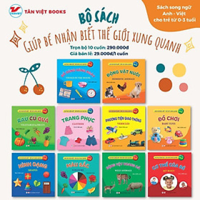 Sách - Giúp Bé Nhận Biết Thế Giới Xung Quanh - Combo 10 Cuốn - Như Lê - Tân Việt Books
