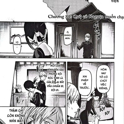 Kaguya-Sama: Cuộc Chiến Tỏ Tình - Tập 9