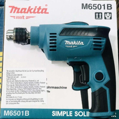 MÁY KHOAN TỐC ĐỘ CAO 230W 6.5MM MAKITA M6501B - HÀNG CHÍNH HÃNG
