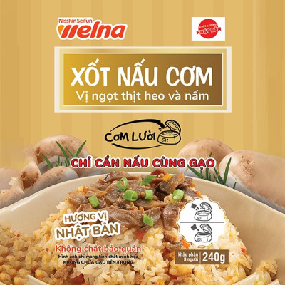Xốt Nấu Cơm Nisshin Hương Vị Ngọt Thịt Heo Và Nấm - Nisshin Seifun Welna Shop