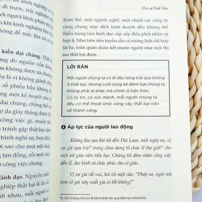 Sách - Cho Là Nhận - Lo Ít Đi Và Làm Nhiều Hơn - Đại Sư Tinh Vân