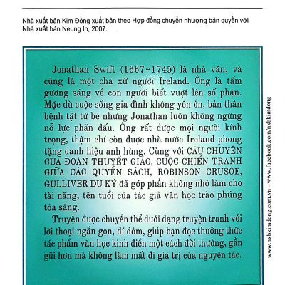 Danh Tác Thế Giới - Ấn Phẩm Đặc Biệt - Gulliver Du Ký (Tái Bản 2023)