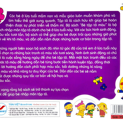 Bộ Sách Thú Vị Dành Cho Bé Nhập Môn Tập Tô - Bé Tập Tô Màu - Màu Tím