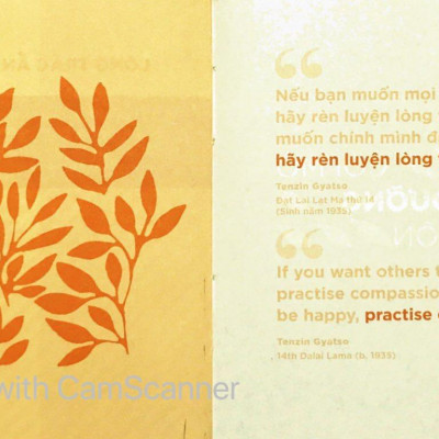 Lòng Trắc Ẩn