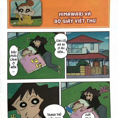 Shin Cậu Bé Bút Chì - Phiên Bản Hoạt Hình Màu: Kazama, Kì Phùng Địch Thủ Của Shin!! - Tập 23 (Tái Bản 2019)