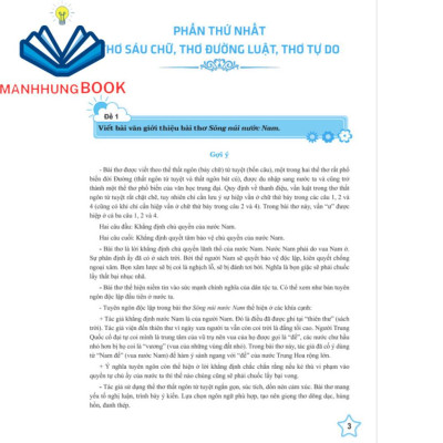 Sách - 199 Bài Và Đoạn Văn Hay Lớp 8 - Biên Soạn Theo Chương Trình GDPT mới.
