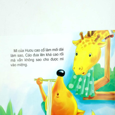 Dạy Trẻ Không Cáu Giận 2 - Bóng Bay Gấu (Tái Bản 2018)