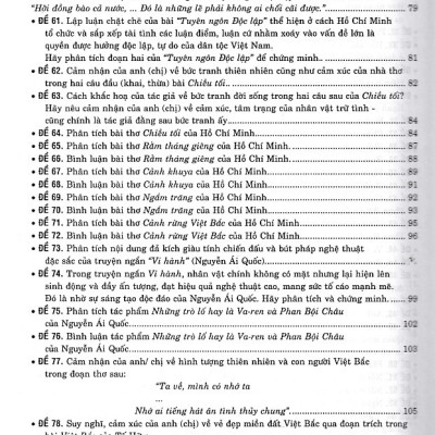 270 Đề và Bài văn hay 12 (Dùng chung cho các bộ SGK)