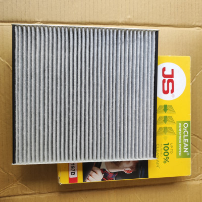 Lọc gió điều hòa Volkswagen Tiguan 2016-2020