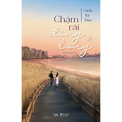 Sách - Chậm Rãi Động Lòng - Tập 2 - Bản Thường - AZ Việt Nam