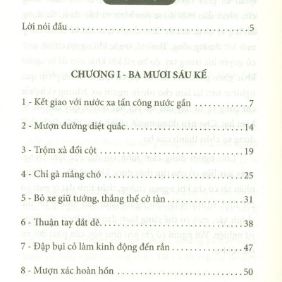 Bí Quyết Để Thành Công - 36 Kế Thành Công Trong Kinh Doanh (Tái Bản)