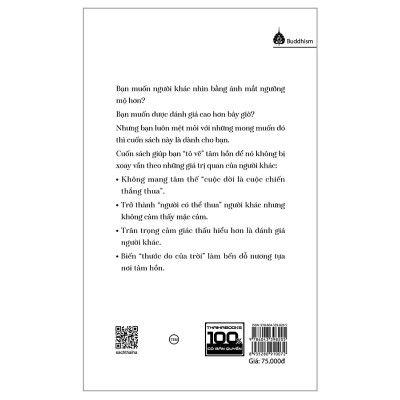 Sách - Ảo Tưởng Mang Tên Mặc Cảm - Cách Sống “Không Tranh Đấu” Để Tận Hưởng Mỗi Ngày An Nhiên Và Trong Trẻo - Thái Hà Books