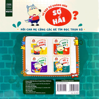 Wolfoo EQ - Vì Sao Tớ Không Nên Sợ Hãi