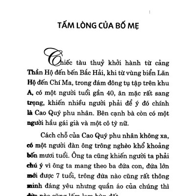 Những Câu Chuyện Đặc Sắc Dành Cho Lứa Tuổi Trưởng Thành (Tập 1) - Tái Bản