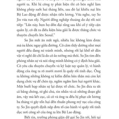 Tên Cô Ấy Là