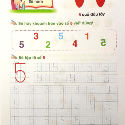 Bé tự tin bước vào lớp 1 - Cùng bé học toán (dành cho bé từ 5 - 6 tuổi) - Tập 1